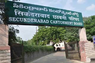 Secunderabad Cantonment Board Approval to give lands to Telangana Govt Secunderabad Cantonment Board