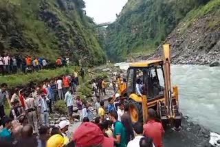 Himachal Pradesh Accident