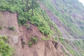 Landslide in Kalsi Vikasnagar