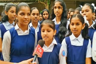 Government school in Kozhikkode