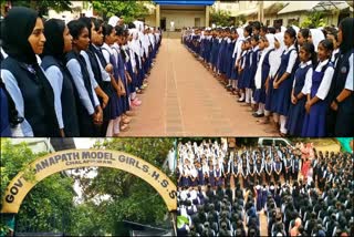 The whole 1800 school students of a Government school in Kozhikkode will  sung 15 minutes patriotic song in  seven languages