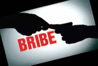 Sarpanch Bribery Case
