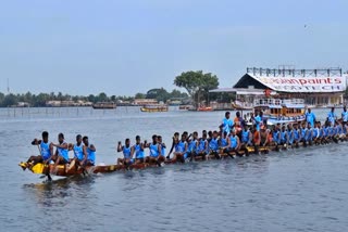 Nehru Trophy Boat Race