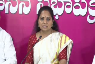 BRS leader K Kavitha