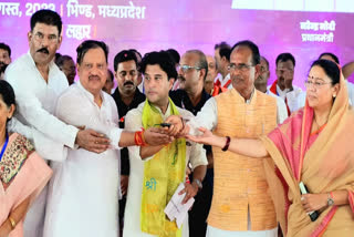 shivraj and scindia on bhind visit