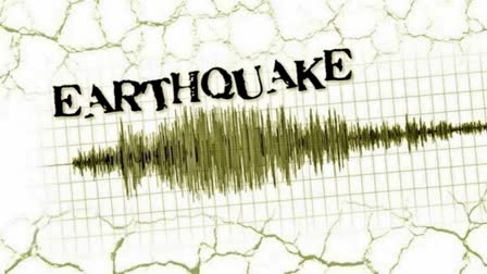 earthquake hits southern Turkey  damaging buildings  earthquake shook southern Turkey on Thursday  damage to buildings and wounding 23 people  ಟರ್ಕಿಯಲ್ಲಿ ಮತ್ತೆ ಪ್ರಬಲ ಭೂಕಂಪ  20ಕ್ಕೂ ಹೆಚ್ಚು ಜನರಿಗೆ ಗಾಯ  ಅನೇಕ ಜನರು ಗಾಯಗೊಂಡಿರುವುದಾಗಿ ವರದಿ  ಭೂಕಂಪನಿಂದಾಗಿ ಅನೇಕ ಕಟ್ಟಡಗಳಿಗೆ ಹಾನಿ  ಪ್ರಾಣ ಉಳಿಸಿಕೊಳ್ಳಲು ಬಾಲ್ಕನಿಯಿಂದ ಜಿಗಿದ ಜನ