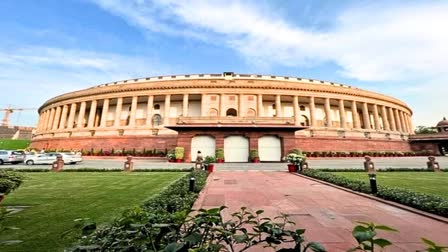 Parliament Monsoon Session 2023