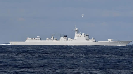 Chinese military warship docks