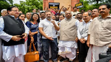 Oppn parties boycott Lok Sabha proceedings  boycott  adhir ranjan Chowdhury  Lok Sabha  protest  bjp  india  parliament  അധീർ രഞ്ജൻ ചൗധരി  ലോക്‌സഭാ  പ്രധാനമന്ത്രി  മോദി  മല്ലികാർജുൻ ഖാർഗെ  രാഹുൽ ഗാന്ധി