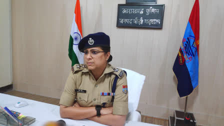 Pauri SSP Shweta Choubey