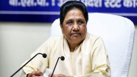 Bahujan Samaj Party releases first list of candidates for MP assembly polls