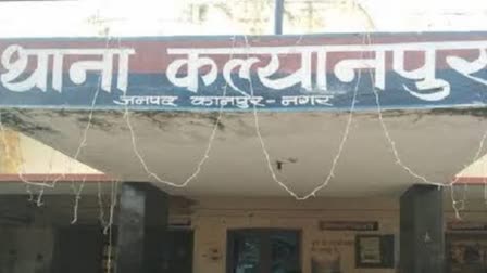 दारोगा जी के घर से लाखों का माल कर दिया पार