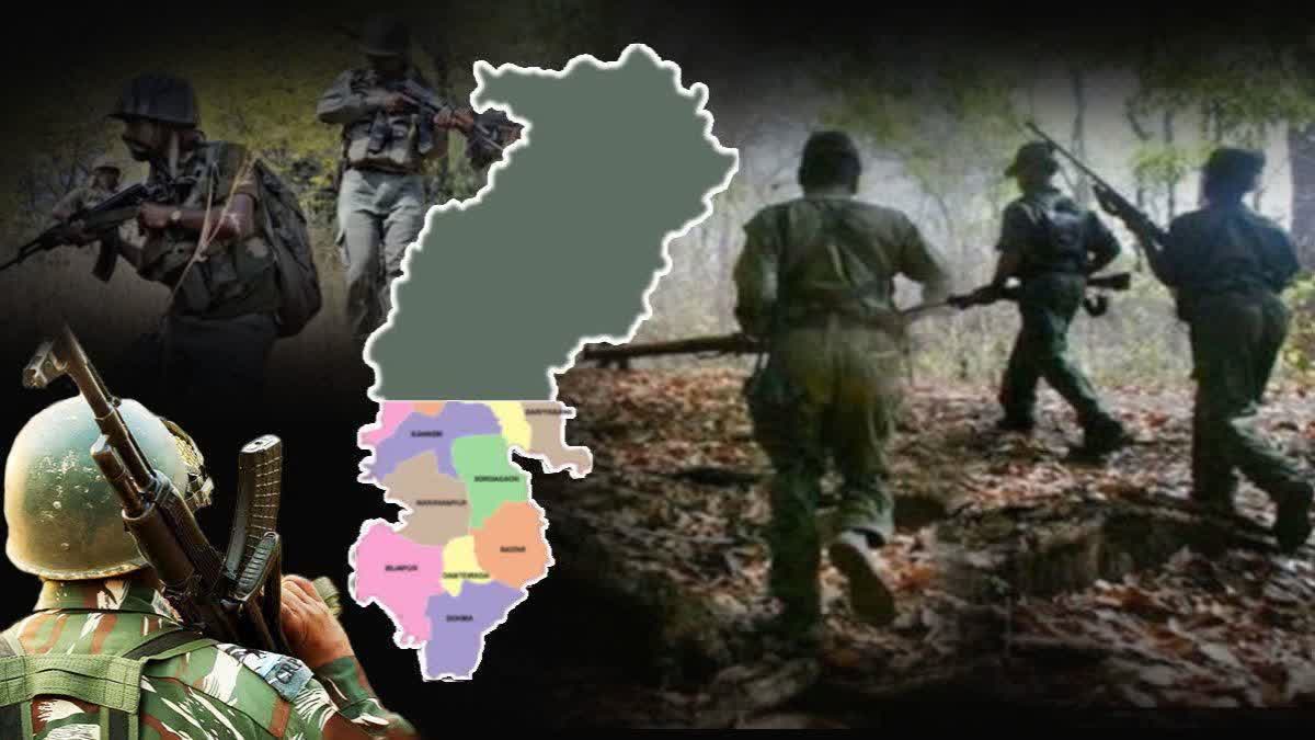 DANTEWADA NAXAL ENCOUNTER