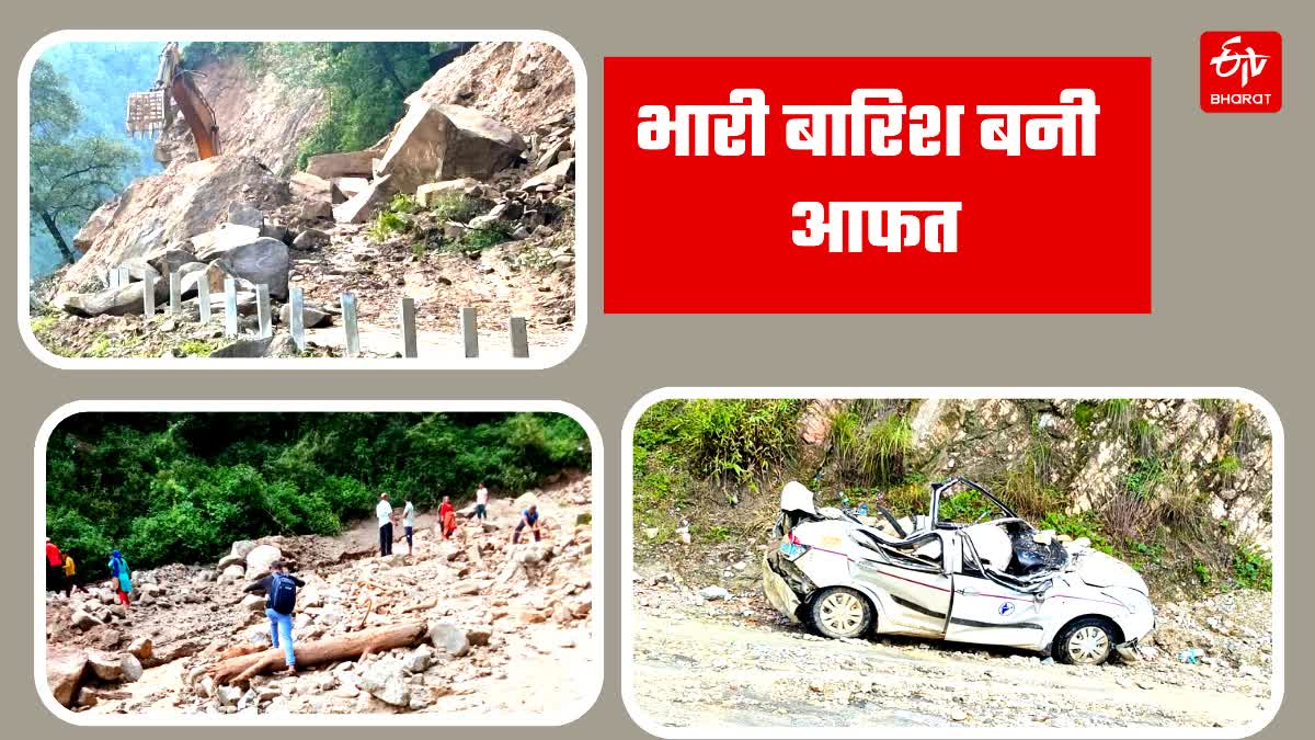 Rudraprayag Heavy Rain