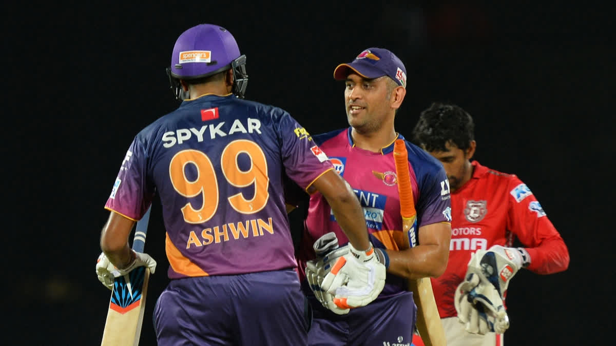 Ravichandran Ashwin has shared his views regarding the report of the Chennai Super Kings pushing for the now-scrapped rule, which is related to the classification of an uncapped category player. The rule allows a player to play in the uncapped category if he hasn't appeared for the national team in five years from his international retirement. Thus, CSK wants the rule to be reinstated, so that their five-time IPL title-winning captain MS Dhoni will be in the mix.