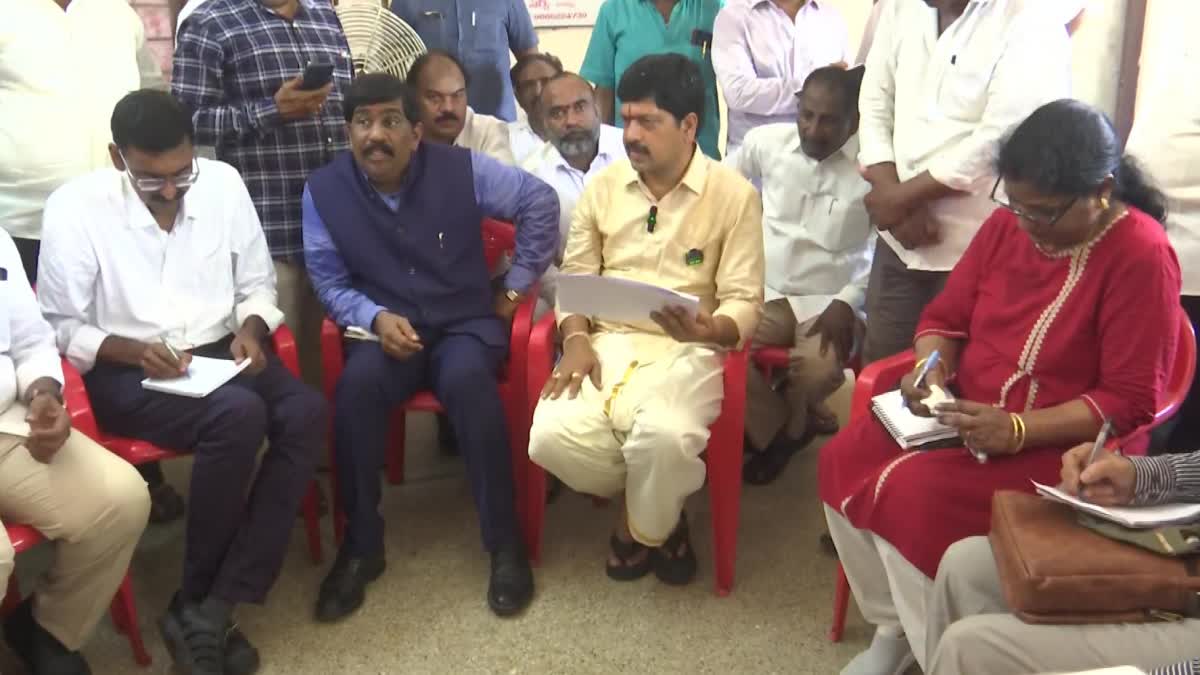 Central Committee Visit Machilipatnam