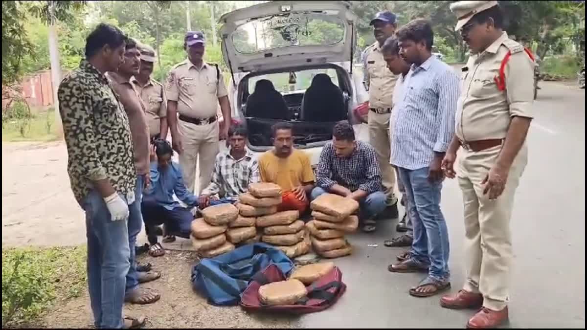 53 Kg Ganja Seized In Yellandu