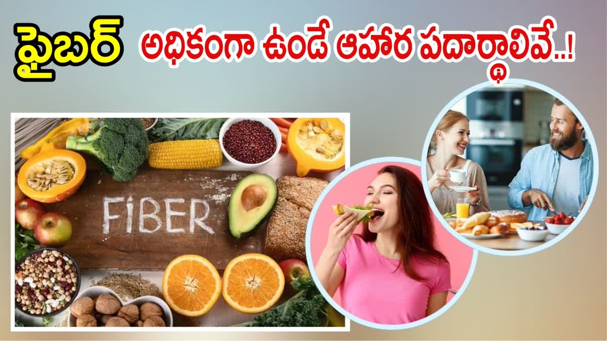 high fiber fruits and vegetables