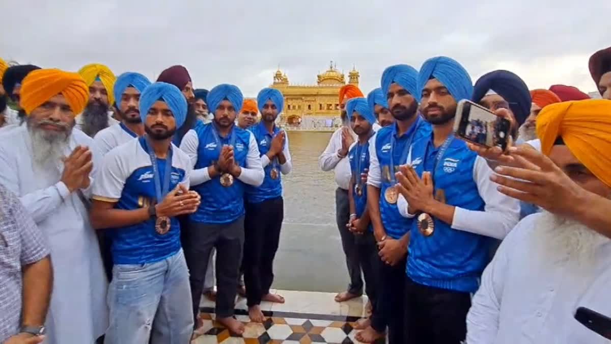 players of indian hockey team