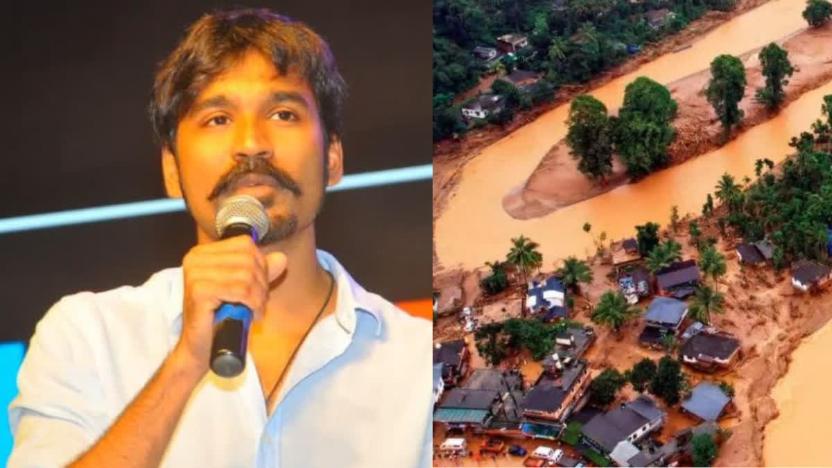 Dhanush Donates Wayanad Victims