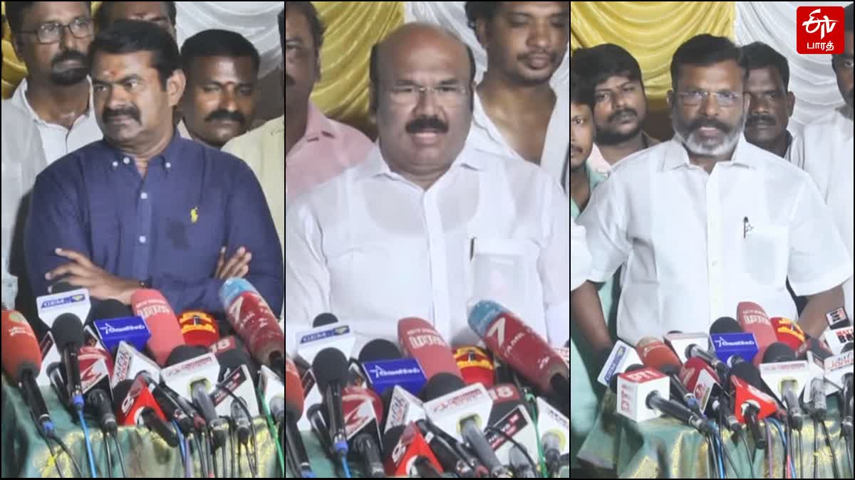 SEEMAN,MLA JAYAKUMAR,THIRUMAVALAVAN