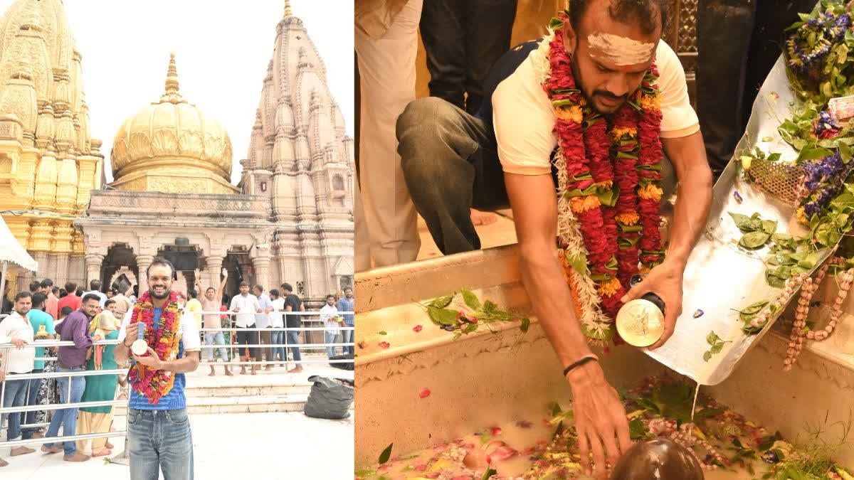 ಕಾಶಿ ವಿಶ್ವನಾಥ ಮಂದಿರಕ್ಕೆ ಭೇಟಿ ನೀಡಿದ ಲಲಿತ್​