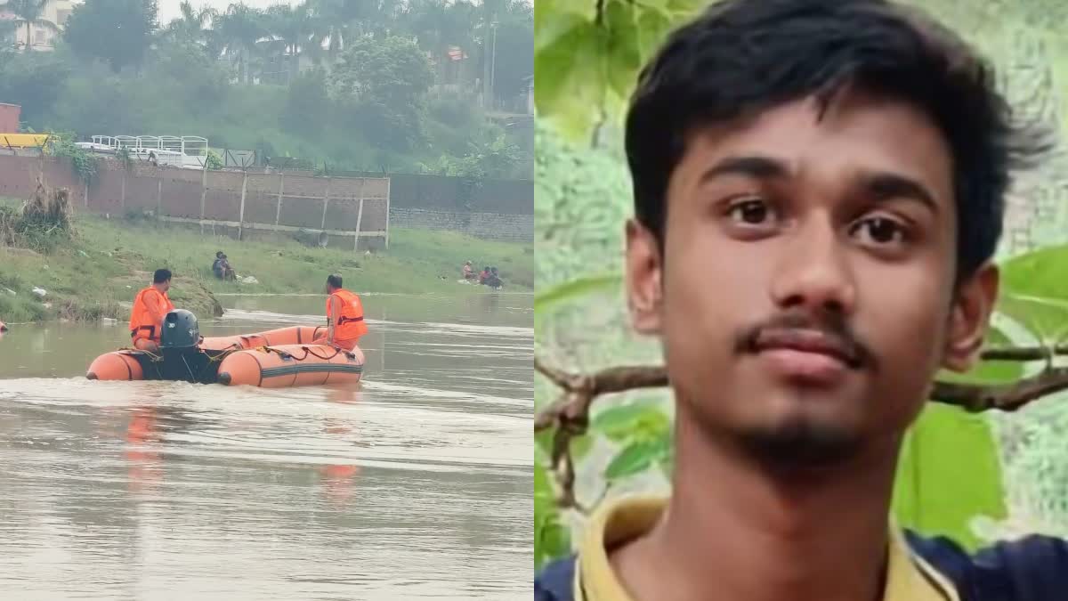 STUDENT DROWNED IN JUMAAR RIVER