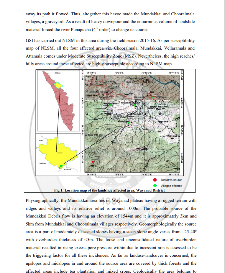 MUNDAKKAI LANDSLIDE REASON  GEOLOGICAL SURVEY OF INDIA WAYANAD  മുണ്ടക്കൈ ദുരന്തത്തിന് കാരണം  ജിയോളജിക്കല്‍ സര്‍വേ വയനാട് ദുരന്തം