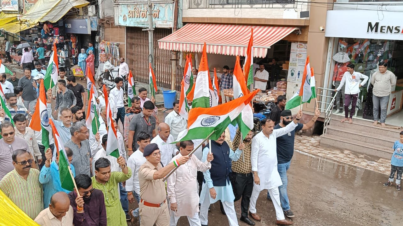 Burhanpur Tiranga Yatra