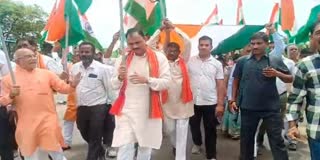 TIRANGA YATRA IN MCB