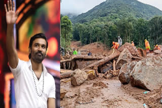 Dhanush Joins Celebrity Effort with Rs. 25 Lakhs Donation to Aid Wayanad Landslide Victims