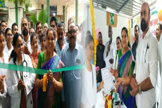 Minister Sandhya Rani on Hundred Bed Hospital in Salur