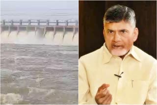 TUNGABHADRA DAM GATE  DAM CRUST GATE WASHED OUT  TUNGABHADRA DAM UPDATE