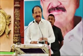 Venkaiah Naidu on Free Schemes