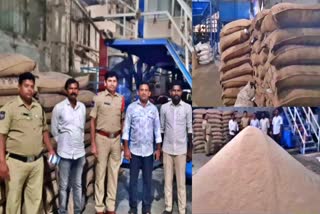 600 quintals seized in Jangoan