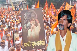 Manoj Jarange Patil future CM of Maharashtra posters in Pune Maratha Shantata Rally