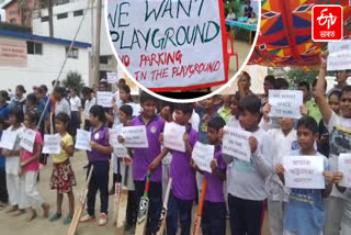 Protest in Guwahati