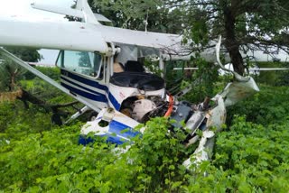 GUNA AIRCRAFT CRASHED