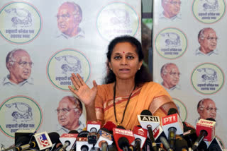 Supriya Sule cell phone was hacked. It later started working