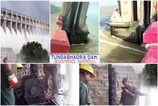 tungabhadra_dam_repair_works