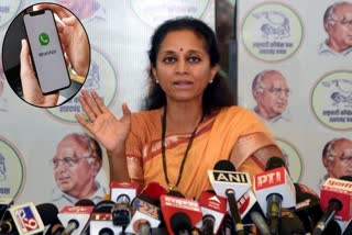 Supriya Sule thanked Pune Rural Police after her WhatsApp Start Working Again