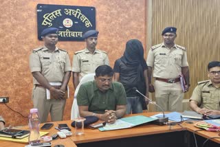 youth-arrested-on-murder-case-in-hazaribagh