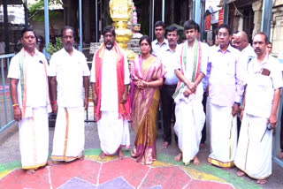 Telangana Deputy Chief Minister Bhatti Vikramarka Visit Sri Kalahasteeswara Temple