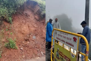 ಮುಳ್ಳಯ್ಯನಗಿರಿ ಸೇರಿದಂತೆ 77 ಪ್ರದೇಶಗಳಲ್ಲಿ ಜಿಯೋಲಾಜಿಕಲ್ ಸರ್ವೇ ತಂಡ ಪರಿಶೀಲನೆ