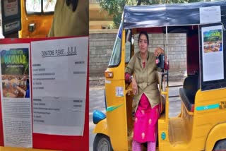 WAYANAD LANDSLIDES  RELIEF FUND  MALAYALI WOMAN AUTO DRIVER  CHENNAI WOMAN AUTO DRIVER