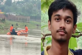 STUDENT DROWNED IN JUMAAR RIVER