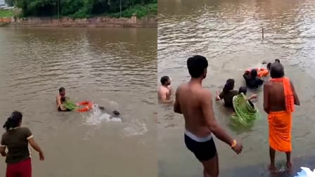 family drowned Ram Ghat