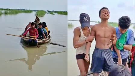 KHAGARIA BOAT CAPSIZED