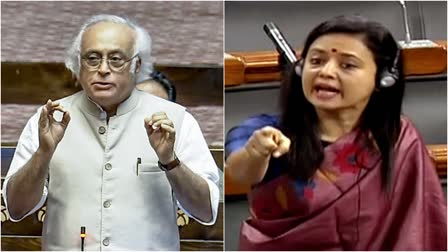 Jairam Ramesh Mahua Moitra