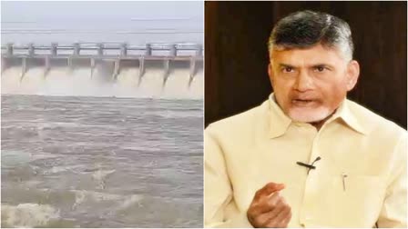 TUNGABHADRA DAM GATE  DAM CRUST GATE WASHED OUT  TUNGABHADRA DAM UPDATE